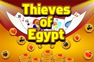 埃及强盗